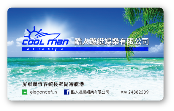 雅樂創意