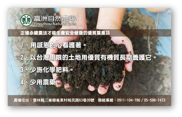 雅樂創意